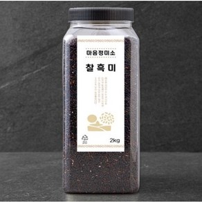 마음정미소 찰흑미 2kg 1개