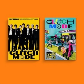 엔시티드림 글리치모드 정규 2집 NCT DREAM Glitch Mode 포토북버전