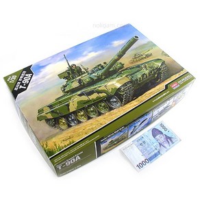 1/35 러시아 전차 T-90A 프라모델 탱크 아카데미과학 만들기 조립 모형 13418, 1개