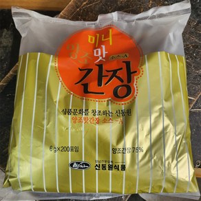 미니 양조맛간장 소스-A(6gX200포)일회용간장, 1.2kg, 1개