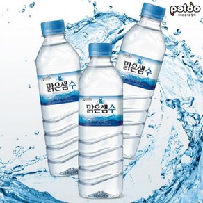 팔도 지리산 맑은샘 500ml 한박스