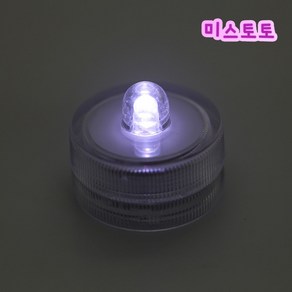 미스토토 마리모키우기 블럭어항 led램프 전구 2종, m056_led-화이트, 1개