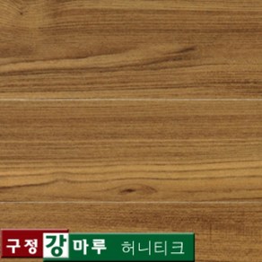 강마루 구정강마루 1박스 1평 접착시공