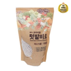 BFA 텃밭비료500g, 2개, 500g