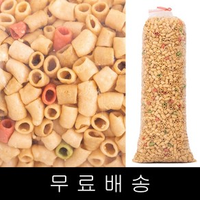 코리아푸드 마카로니 대롱과자