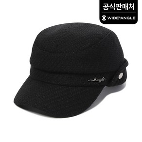 [와이드앵글 공식] 여성 CF 메탈 트위드캡 WWU22C05Z1, Black, 1개