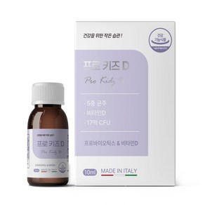 프로 키즈 D 유아유산균 10ml 1개