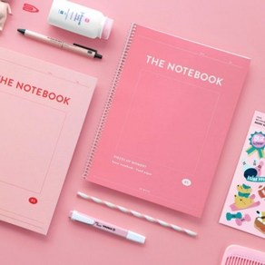 아이코닉 Basic notebook 라인노트 줄지공책 라인공책 공부노트 과목공책 필기노트 수학노트, 1개, 08 Deep geen