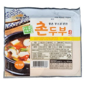 고소한사계절촌두부(찌개용) 330G의흥식품, 1개, 330g