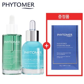 피토메르 올리고포스세럼 이드라땅 50ml 플래쉬젤 30ml 올리고포스 이드라땅 마스크 1박스, 4개