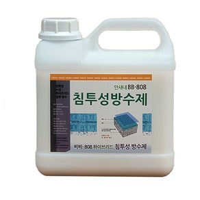 방수제 신개발 하이브리드 세라믹 방수액 수성 침투방수제 한번에 뿌려서 OK 안새내 비비 -808 -4kg