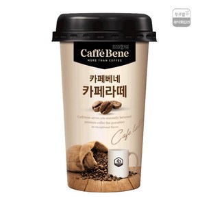 카페베네 카페 라떼 200ml, 40개