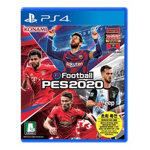 위닝일레븐 2020 한글판 (PS4/중고) PES 2020, PS4 위닝일레븐2020  PES2020  한글판 중고