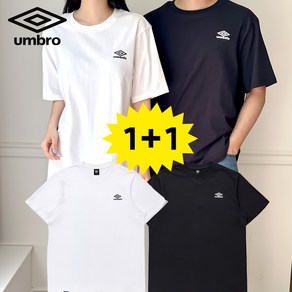 [2PACK/매장정품] 엄브로 반팔 티셔츠 남녀공용 쿨코튼 무지 로고 16수 A/S가능