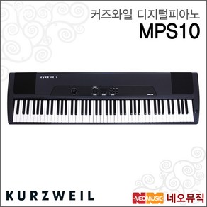 MPS10 단품