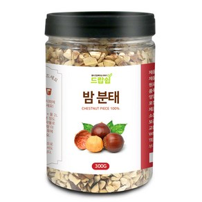 드랍쉽 5~10mm 밤 분태(국산) 300g(통), 5~10mm 밤 분태[국산] 300g[통], 1개, 300ml