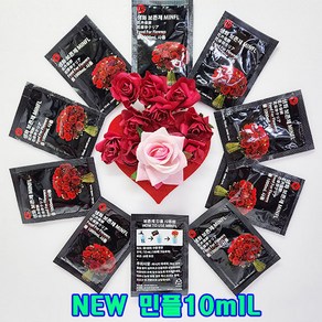 (샤인shop) 꽃(생화)수명연장 New 민플(국산) 파우치 10ml x30봉 무료배송/꽃을 오래 보존제/100배 고농축