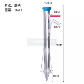 고추 묘종 파종기 파종간격 야채 종자 모내기용 묘목 마늘 다용도 싹틔우기 이앙기, 스테인리스강 싱글 손잡이 묘목재배기, 1개