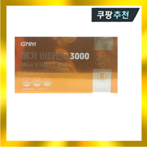 GNM자연의품격 메가 비타민C 3000 3g x 90포