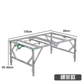 목공용 작업대 다이 조기대 공장 쏘 받침대 다기능 포장 소형 톱, A. 80x120, 1개