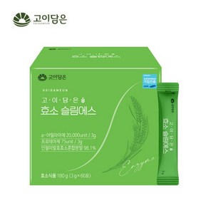 고이담은 고이담은 효소 슬림에스 180g(3gX60포), 180g, 1개