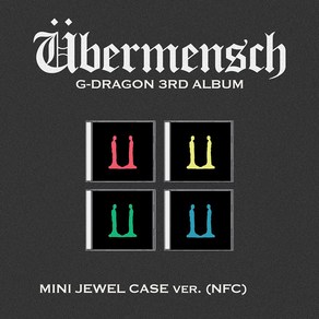 (NFC/MINI JEWEL ve.) 지드래곤 (G-DRAGON) - Ubemensch (정규3집앨범) (랜덤1종)