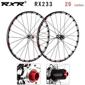 로드자전거휠 RXR 산악 자전거 오프로드 MTB 카본 바이크 휠 26 27.5 29 인치 RX233 디스크 브레이크 5 베