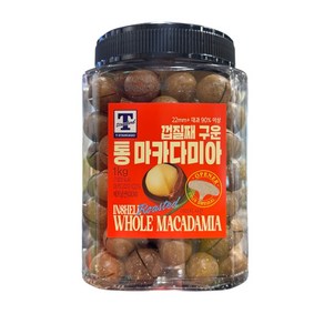 T STANDARD 껍질째 구운 통 마카다미아, 1개, 1kg