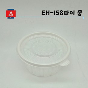 EH삼계탕 미니탕용기 158파이(중)960ml, 100세트, 1개