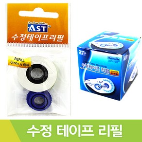 알파 수정테이프리필 AST-1158R C 1박스20개입