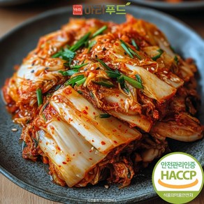 [아리푸드] HACCP인증 맛있게 썰어담은 맛김치 2kg / 5kg, 1개