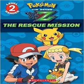 [원서] The Rescue Mission (Pokémon Leveled Reade) 구조 임무(포켓몬 레벨 리더)