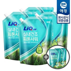 애경 리큐 실내건조 피톤샤워 액체세제 리필 2.1L x4개 +세제300ml 2개증정, 실내건조 피톤샤워 일반용 리필 2.1L x4개, 4개