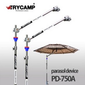 트라이캠프 PD-750A 파라솔각도기 각도조절기 타사호환 기본형, 각도기가로바제외(확장형)