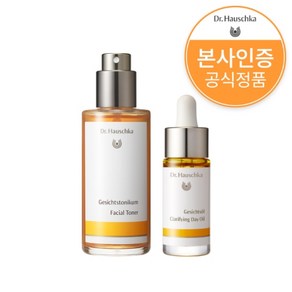 [공식/정품] 닥터하우쉬카 클레리파잉 토너 100ml+클레리파잉 데이 오일 18ml 1개