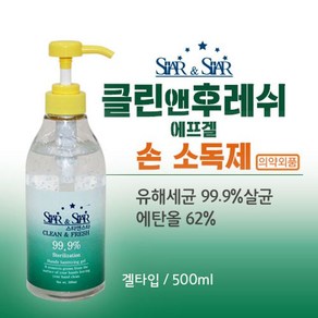 클린앤후레쉬 에프겔 손소독제 500ml, 1개