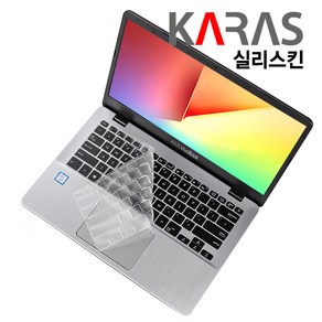 카라스 LG 그램 울트라PC 시리즈 14Z90N 14ZD90N 노트북용 키스킨 실리스킨 보급형, 1개