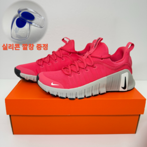 나이키 NIKE 여성용 프리메트콘6 러닝화 헬스화 운동화 발편한 가벼운 실리콘깔창증정