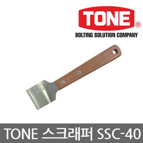 TONE SSC-40 스크래퍼 40mm, 1개