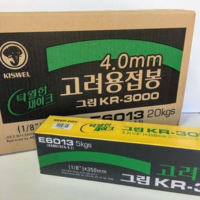 고려용접봉 KR3000 E6013 5kg(1BOX) 아크용접봉 전기용접봉 c-13 막봉 k-3000, 1개, 4.0