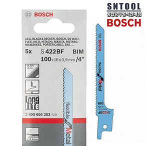 보쉬/S422BF/컷소날/5PCS/금속용/충전공구용/바이메탈(BIM)/길이100mm/스위스/BOSCH