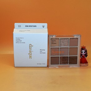 데이지크 섀도우팔레트 07 밀크라떼 8g 상세설명에서몇갠지꼭꼭확인, 1개