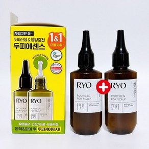 1+1 려 루트젠 탈모증상전문케어 두피에센스 80ml+80ml, 2개, 80ml