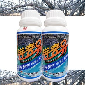 기계유제 기계유유제 동충유 500ml +계량컵 식물푯말세트 농작물 겨울 봄 월동 과수 나무 동해 방지 영양제 꽃눈 병해충 방제 냉해 비료 요소 액비 거름 텃밭 사과 배 복숭아 매실