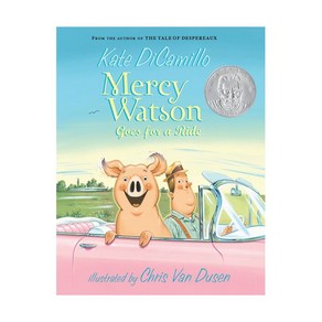 Mecy Watson #2: Mecy Watson Goes fo a Ride Papeback (해외판), 1개