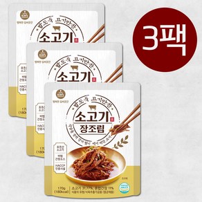 행복한김씨곳간 소고기 장조림 510g (170g X 3팩) 1개