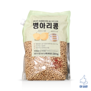 96시간 숙성 병아리콩 2.8kg, 1개