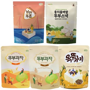 쿠키아 프리미엄 두부과자 어린이집 간식 바삭 고소한 뚜부과자 5종 국내산 콩 100%, 50g, 1개