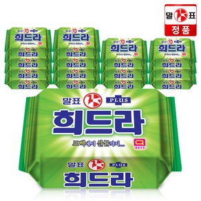 말표 희드라 플러스 세탁비누, 400g, 15개