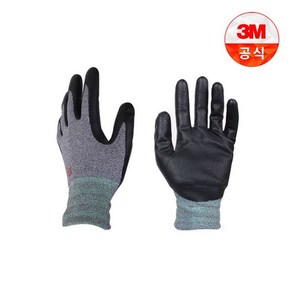 3M 슈퍼그립 200 코팅장갑 10개묶음, S(소), 그레이, 10개